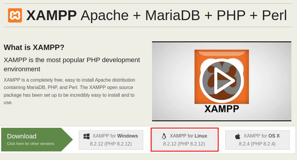 выбор xampp
